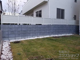フェンス ミエーネフェンス 目隠しルーバータイプ 自由柱施工 施工例