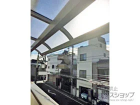 YKKAPのバルコニー屋根 ヴェクターテラス R型 屋根タイプ 単体 積雪～20cm対応 施工例