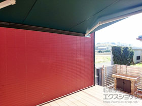 のオーニング・日よけ 彩風 あやかぜ C型 電動式（リモコン） 施工例