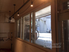 の二重窓（内窓） インプラス ダストバリア仕様 引違い窓 3枚建（外内内仕様）*連窓仕様 施工例