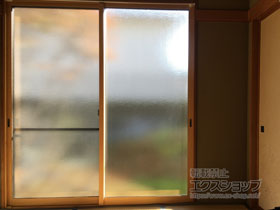 の二重窓（内窓） インプラス ダストバリア仕様 引違い窓 2枚建 施工例