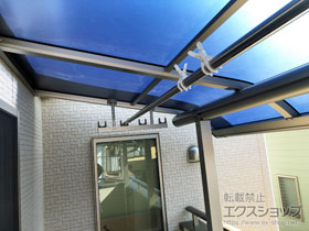 のバルコニー・ベランダ屋根 プレシオステラス R型 屋根タイプ 単体 積雪〜20cm対応 施工例