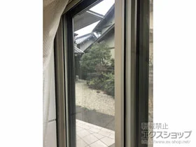 LIXIL リクシル(トステム)の内窓（二重窓・二重サッシ） インプラス ダストバリア仕様 引違い窓 2枚建 施工例