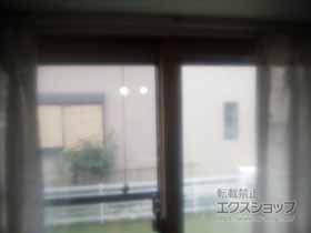 の二重窓（内窓） インプラス ダストバリア仕様 引違い窓 変則2枚建 施工例