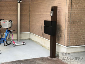 の機能門柱・ポスト プレシオス門柱　デラックスタイプ　木目調 施工例