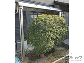 のテラス屋根 プレシオステラス R型 テラスタイプ 単体 積雪〜20cm対応 施工例