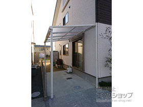 のテラス屋根 ヴェクターテラス F型 テラスタイプ 単体 積雪〜20cm対応 施工例