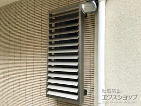 LIXIL NV(gXe)̖ʊiqEiq ډB[o[ p {H