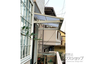 のテラス屋根 スピーネ F型 ルーフタイプ 単体 積雪〜20cm対応 施工例