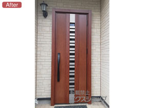 の玄関ドア リシェント玄関ドア3 断熱K4仕様 片開き仕様(ランマ無)R G82型 ※タッチキー仕様(キー付リモコン) 施工例