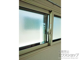 の二重窓（内窓） インプラス ダストバリア仕様 引違い窓 2枚建 施工例