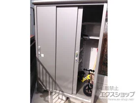 ヨドコウの物置 エスモ 一般型 1350×750×1959(ESE-1307A) ESE-1307A-SS 施工例