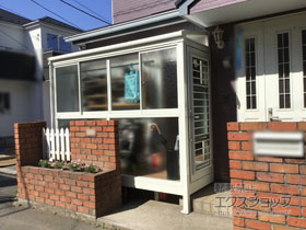 のテラス囲い・サンルーム サニージュ F型 床納まり ランマ無 積雪〜20cm対応 施工例