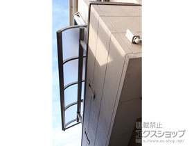 のバルコニー・ベランダ屋根 プレシオステラス R型 屋根タイプ 単体 積雪〜20cm対応 施工例