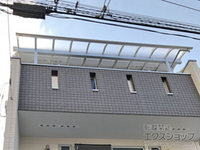 のバルコニー・ベランダ屋根 ヴェクターテラス R型 1500 屋根タイプ 単体 積雪〜50cm対応 施工例