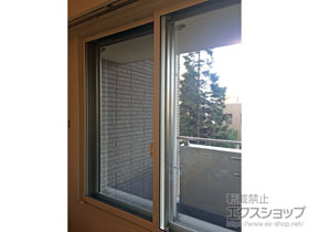 内窓・二重窓 インプラス ダストバリア仕様 引違い窓 2枚建 施工例