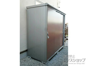 の物置・屋外倉庫 エスモ 一般型 2100×900×1959（ESE-2109A） ESE-2109A-MR 施工例