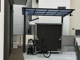 LIXIL(���N�V��)�̃T�C�N���|�[�g�E���]�Ԓu���� �l�X�JF�~�j (�t���b�g�X�^�C��) �ϐ�`20cm�Ή� �{�H��