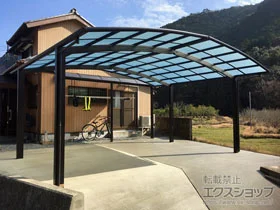 YKKAP̃J[|[g Ci|[gO M@ϐ`20cmΉ {H