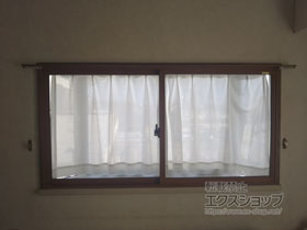 の二重窓（内窓） インプラス ダストバリア仕様 引違い窓 2枚建 施工例