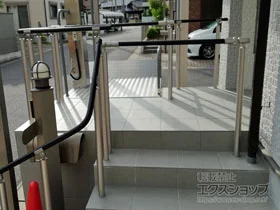 l̉O肷E]h~ 肷 ZCteB[r[ re^ {H
