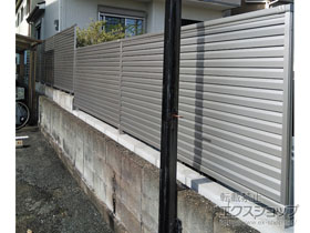 のフェンス・柵 ミエーネフェンス 目隠しルーバータイプ 自由柱施工 施工例