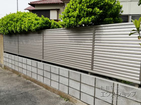 のフェンス・柵 ミエーネフェンス 目隠しルーバータイプ 自由柱施工 施工例