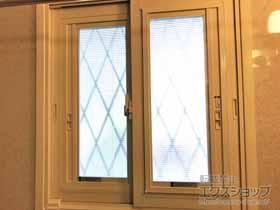 の二重窓（内窓） インプラス ダストバリア仕様 引違い窓 浴室仕様 ユニットバス納まり 2枚建 施工例