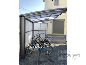 のサイクルポート・駐輪場 フーゴRパーク (ラウンドスタイル) パネル2面囲い 積雪〜20cm対応 施工例