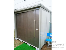 の物置・屋外倉庫 Mr.ストックマンダンディ 多雪型 結露減少型 2200×1590×2110（ND-SZ2215） ND-SZ2215-B 施工例