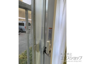 の二重窓（内窓） インプラス ダストバリア仕様 引違い窓 2枚建 施工例