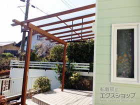 のテラス屋根 サザンテラス (パーゴラ仕様) テラスタイプ 単体 積雪〜20cm対応 施工例