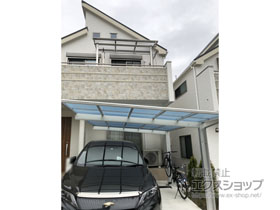 のバルコニー・ベランダ屋根 ヴェクターテラス F型 屋根タイプ 単体 積雪〜20cm対応 施工例