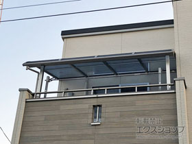 のバルコニー・ベランダ屋根 ヴェクターテラス R型 屋根タイプ 単体 積雪〜20cm対応 施工例