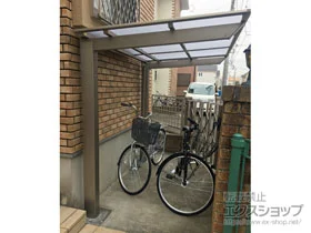 LIXIL(NV)̃TCN|[gE]Ԓu lXJF~j (tbgX^C) ϐ`20cmΉ {H