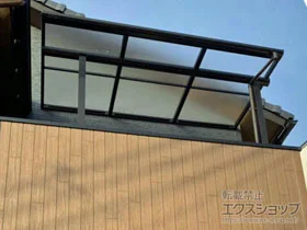 YKKAPのバルコニー屋根 ヴェクターテラス F型 屋根タイプ 単体 積雪～20cm対応 施工例