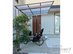 LIXIL(NV)̃TCN|[gE]Ԓu lXJF~j (tbgX^C) ϐ`20cmΉ {H