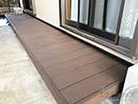 YKKAPのウッドデッキ リウッドデッキ 200 施工例