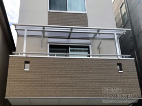 のバルコニー・ベランダ屋根 スピーネ R型 屋根タイプ 単体 積雪〜20cm対応 施工例