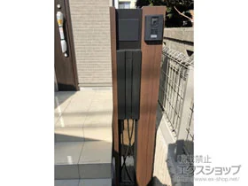 YKKAP�̃|�X�g�E�和�E��z�{�b�N�X ���V�A�X�|�X�g���j�b�g BW02�^ �{�H��