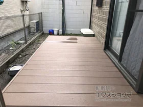 YKKAPのウッドデッキ リウッドデッキ 200 施工例