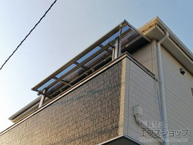 のバルコニー・ベランダ屋根 プレシオステラス Ｆ型 屋根タイプ 単体 積雪〜20cm対応 施工例