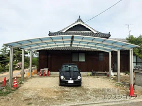 YKKAP�̃J�[�|�[�g ���C�i�g���v���|�[�g�O�����@�ϐ�`20cm�Ή� �{�H��