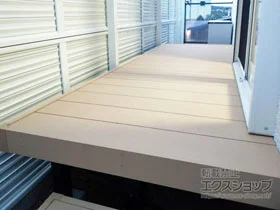 YKKAPのウッドデッキ リウッドデッキ 200 施工例