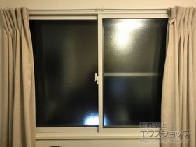 の二重窓（内窓） インプラス ダストバリア仕様 引違い窓 2枚建 施工例