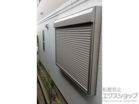 窓シャッターの施工例一覧 Ykkap 窓シャッターならエクスショップ