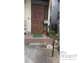 の手すり パルトナーUDフェンス1型(手すり) 笠木のみタイプ 施工例