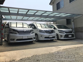 のカーポート エフルージュ トリプル 積雪〜20cm対応/梁延長納まり 施工例