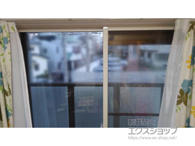 の二重窓（内窓） インプラス ダストバリア仕様 引違い窓 2枚建 施工例