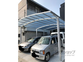 のカーポート ネスカR (ラウンドスタイル) ワイド 縦連棟 積雪〜20cm対応 施工例